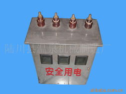 陸川縣溫泉機(jī)械制造廠高壓電器產(chǎn)品系列詳解 專(zhuān)業(yè)防雷器一覽